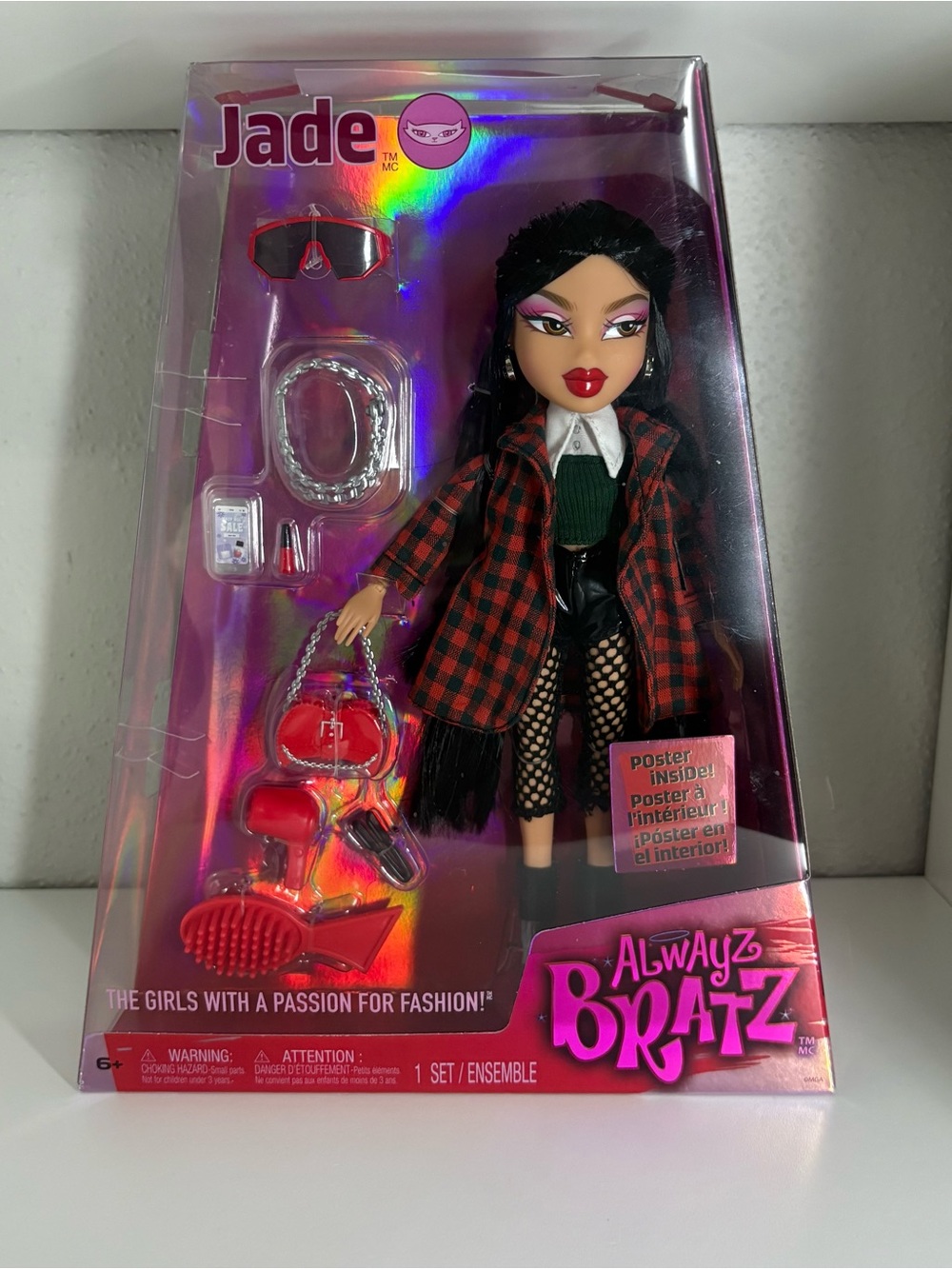 Bratz Jade Alwayz Bratz Fashion Doll NIB New in Box 10 Accessories + Poster